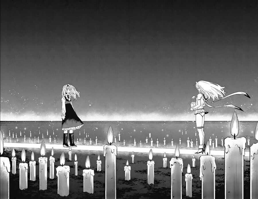 Shy - Chương 155 - Trang 6