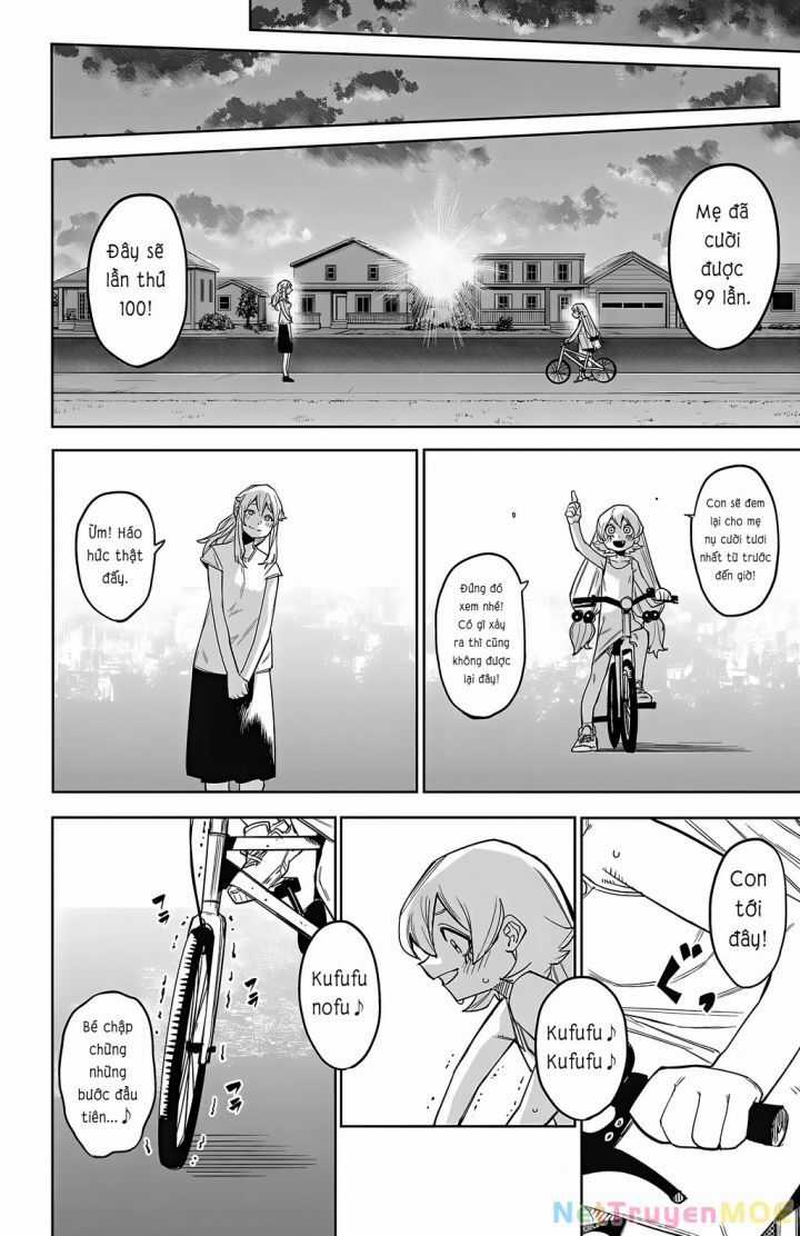 Shy - Chương 156 - Trang 12