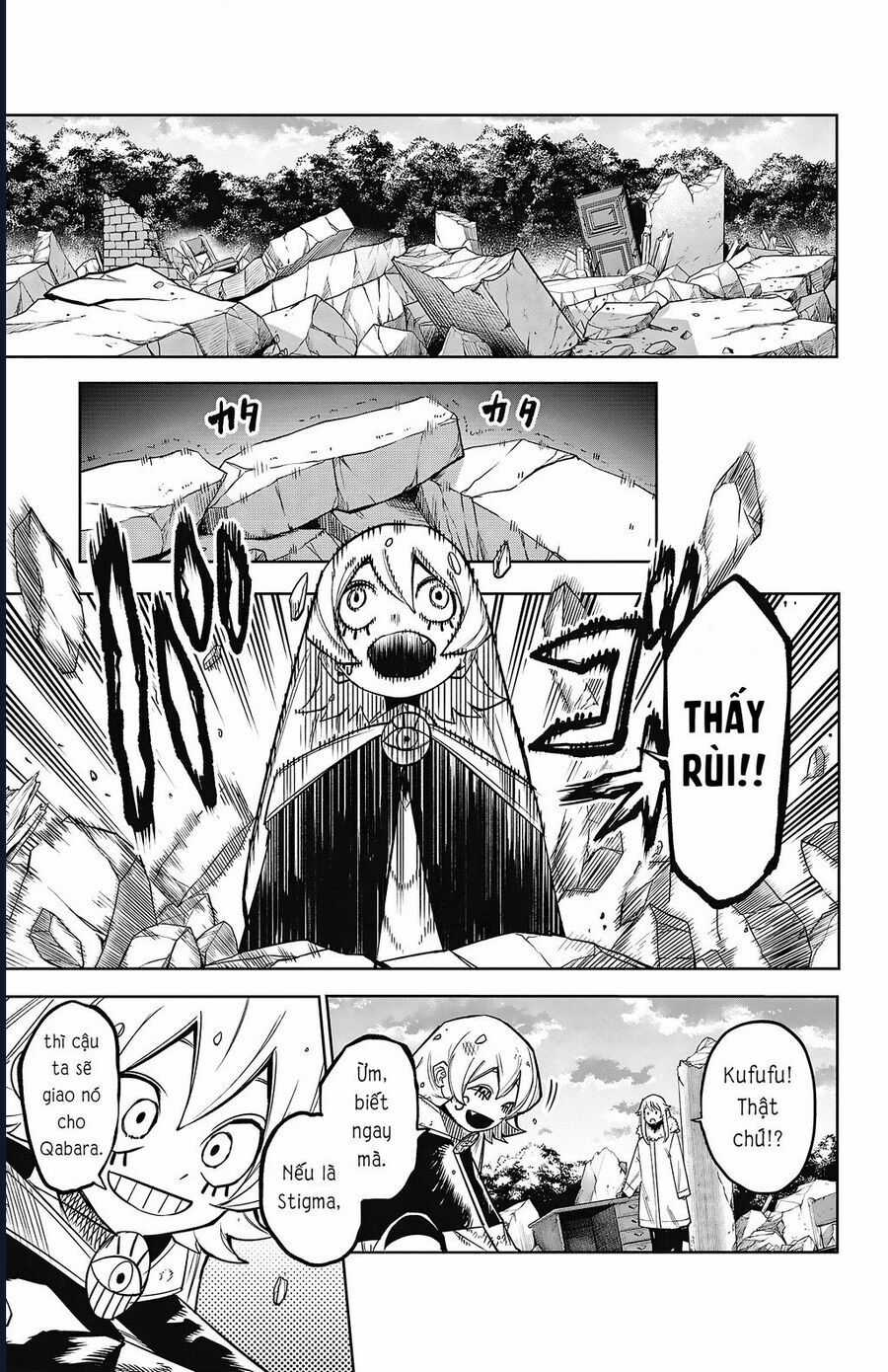 Shy - Chương 157 - Trang 16