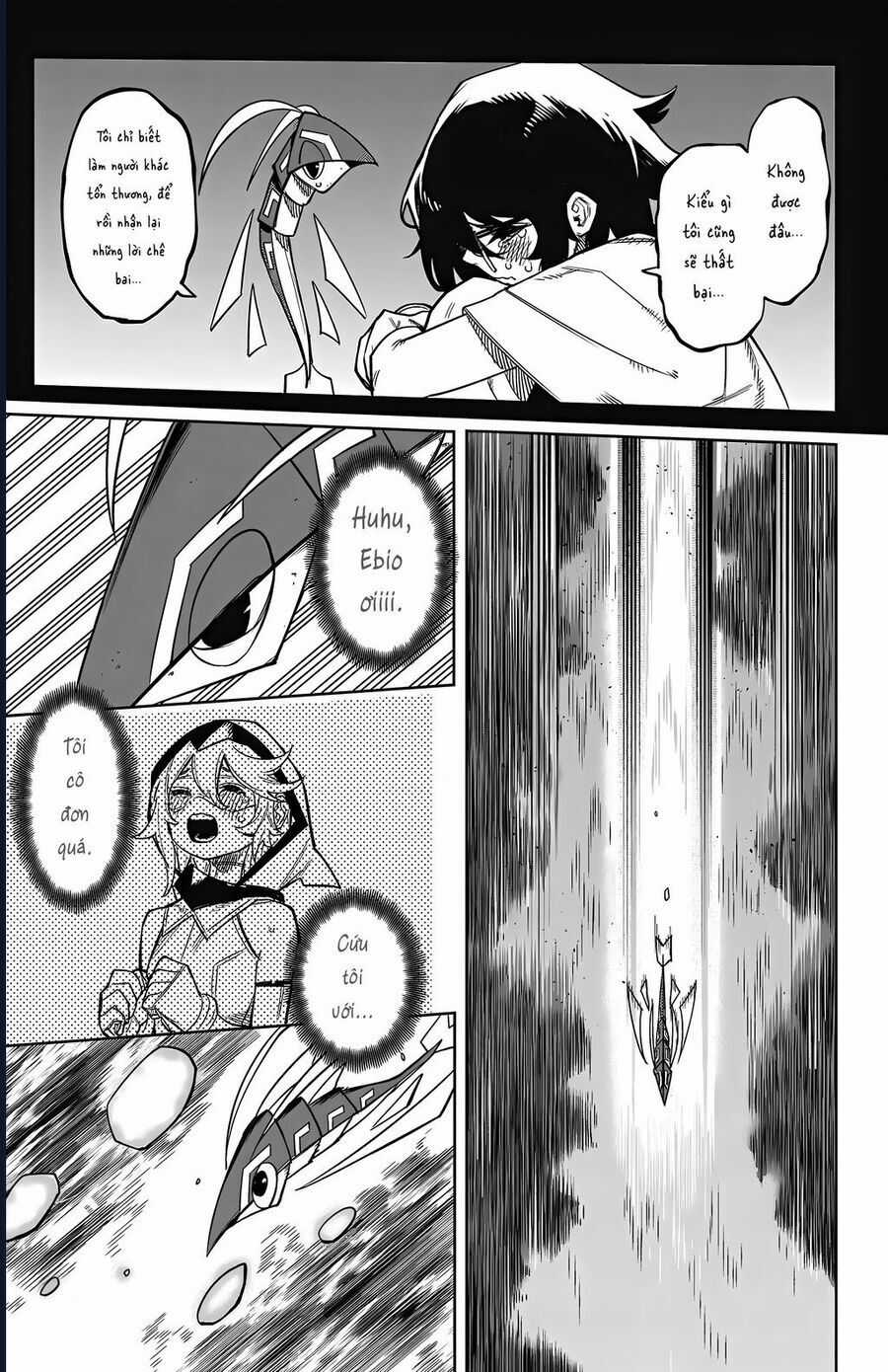 Shy - Chương 157 - Trang 4