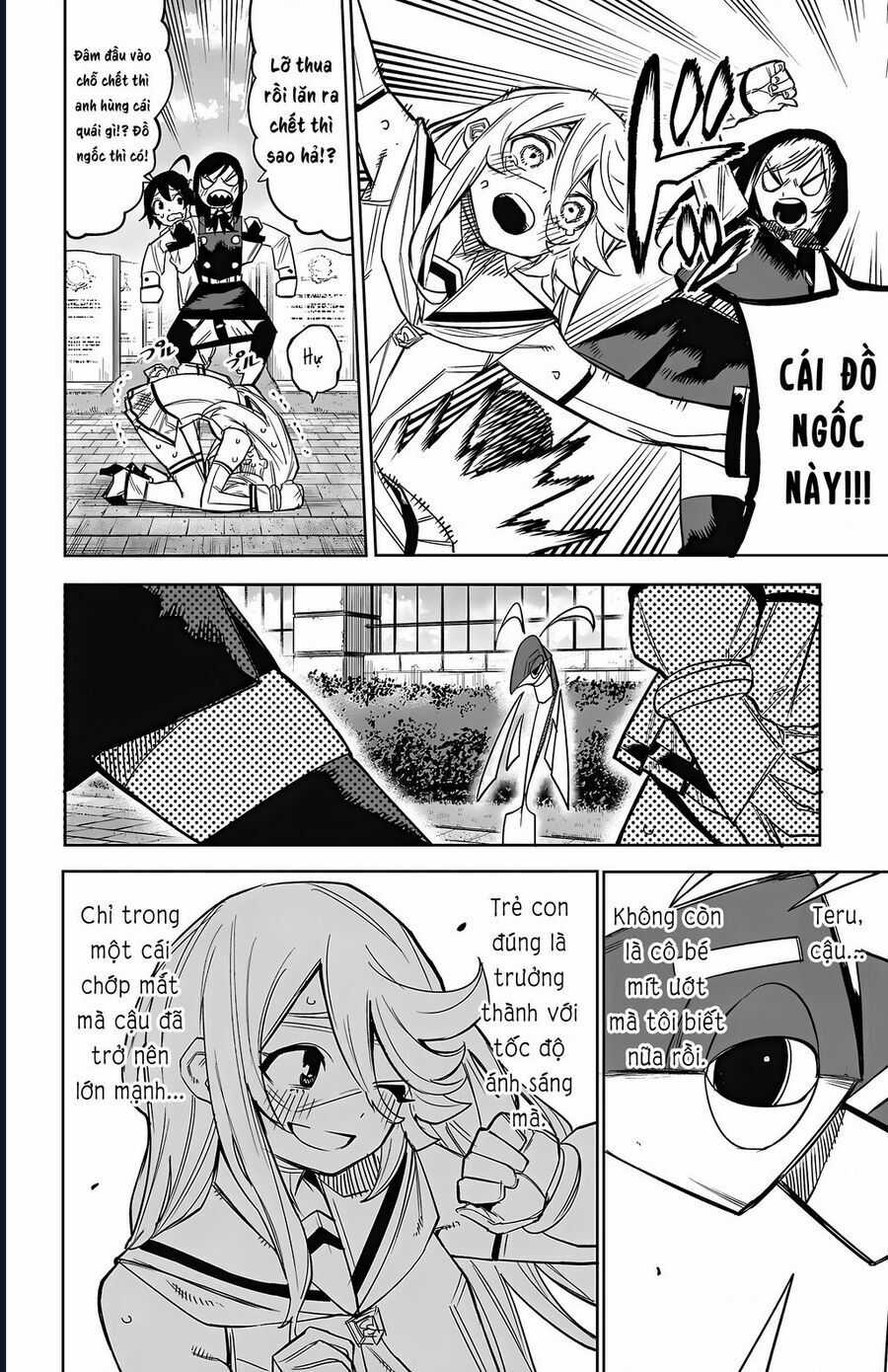 Shy - Chương 157 - Trang 10