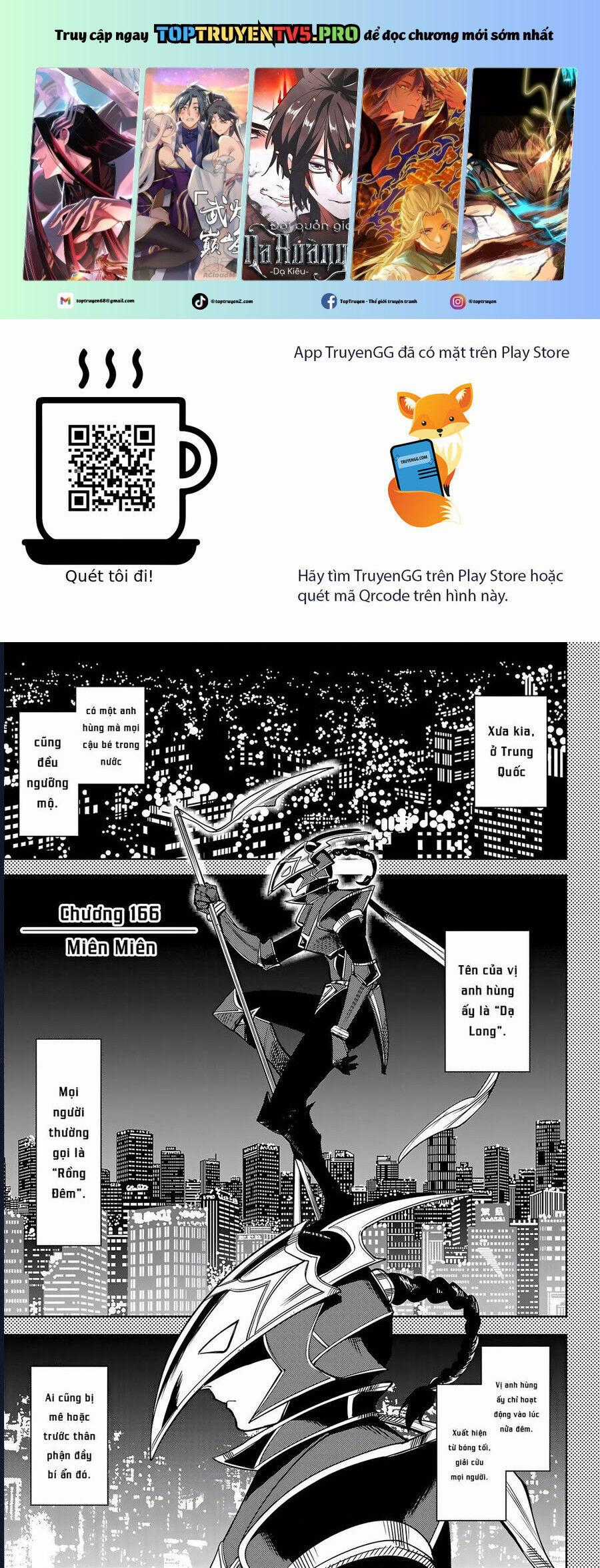 Shy - Chương 166 - Trang 2