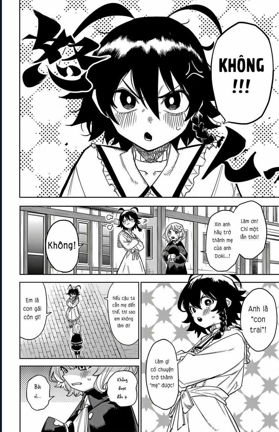 Shy - Chương 166 - Trang 14