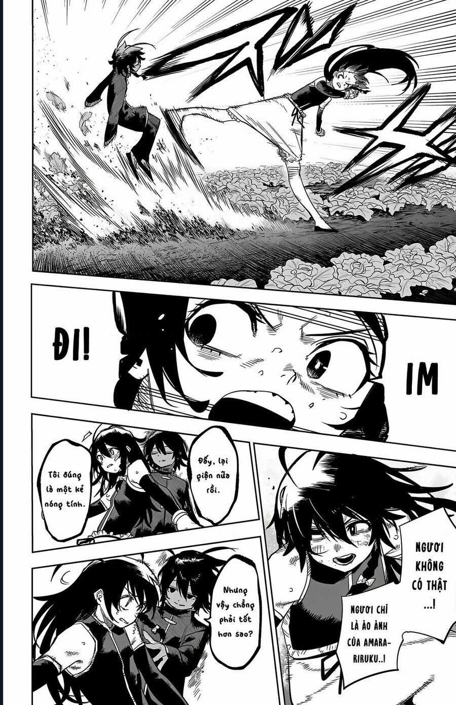 Shy - Chương 167 - Trang 12