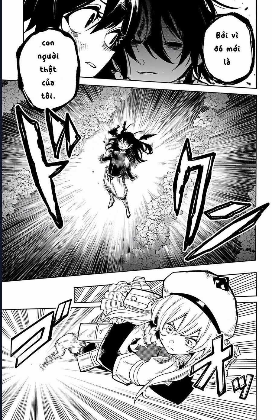 Shy - Chương 167 - Trang 13