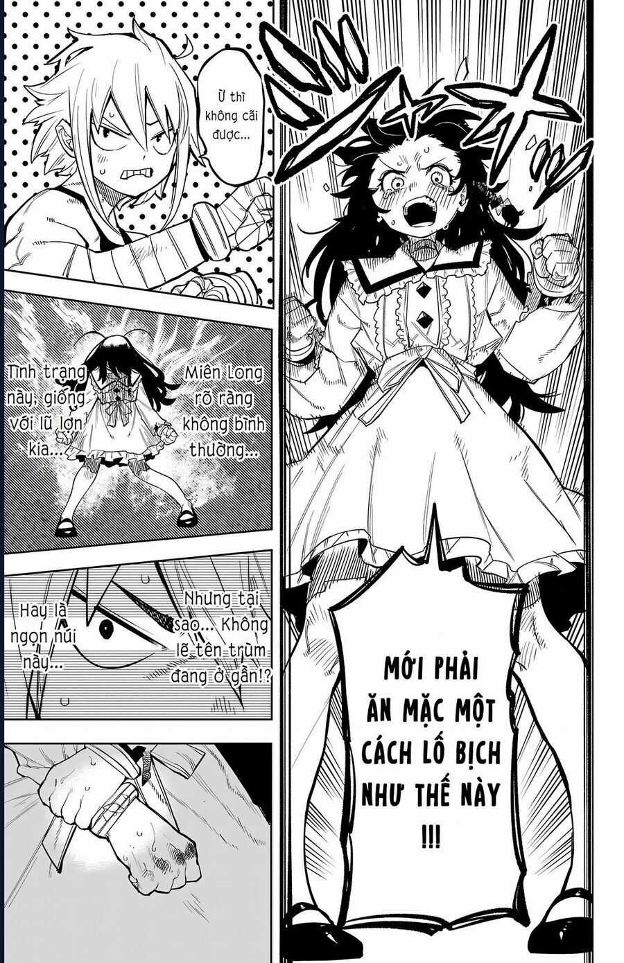 Shy - Chương 167 - Trang 5