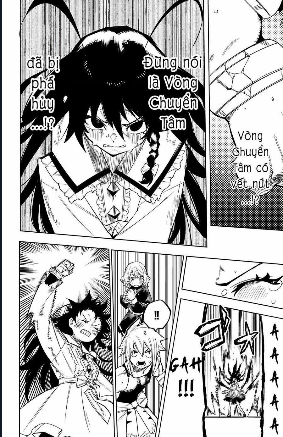 Shy - Chương 167 - Trang 6