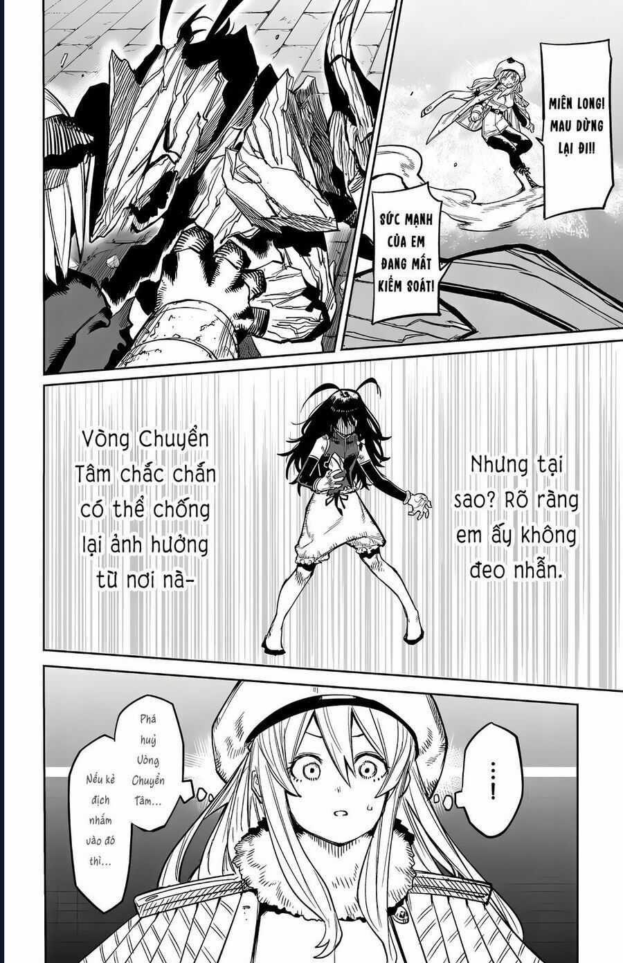 Shy - Chương 168 - Trang 19