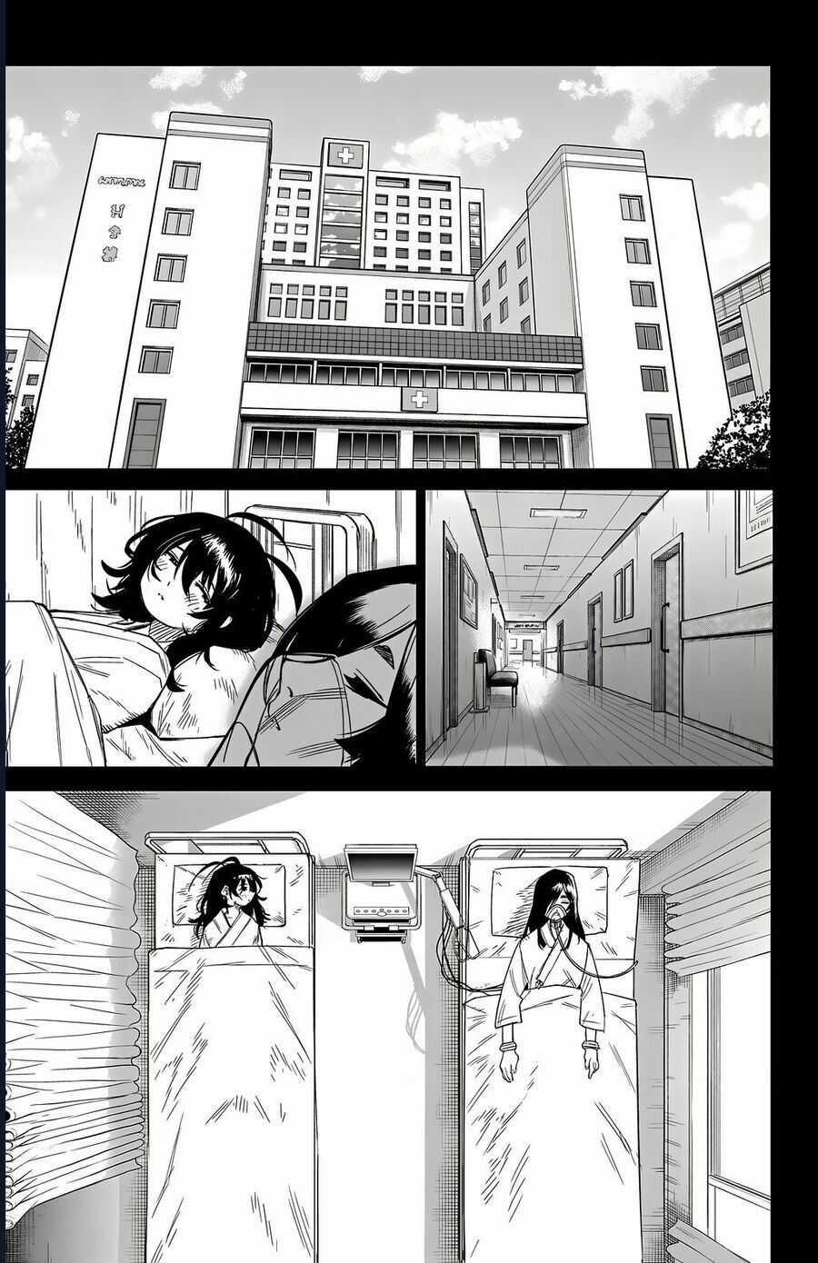 Shy - Chương 169 - Trang 7