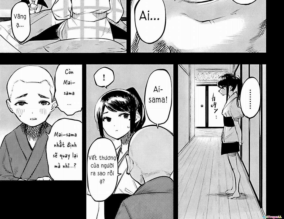 Shy - Chương 58 - Trang 6