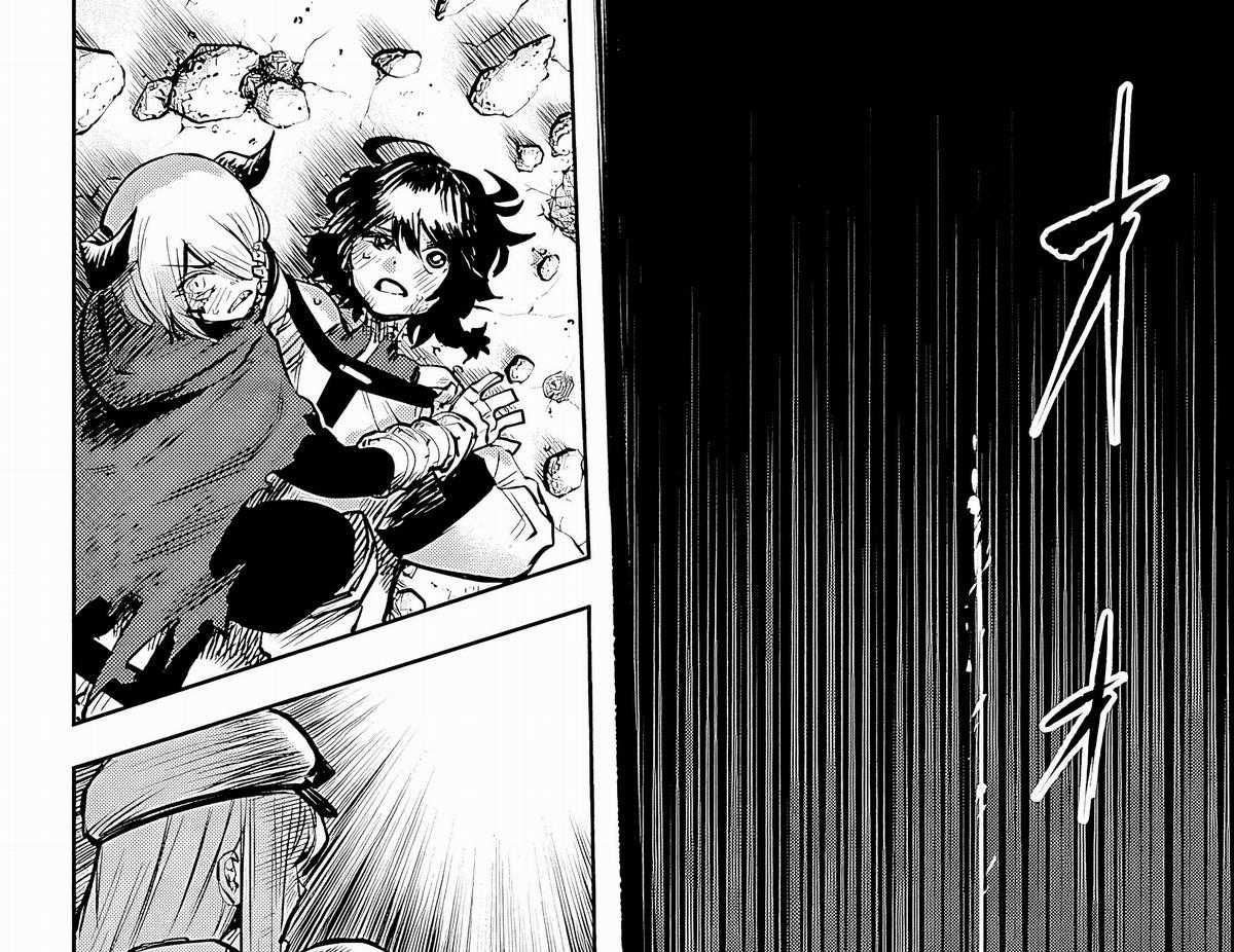 Shy - Chương 59 - Trang 17