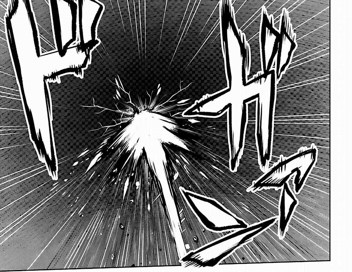 Shy - Chương 59 - Trang 19