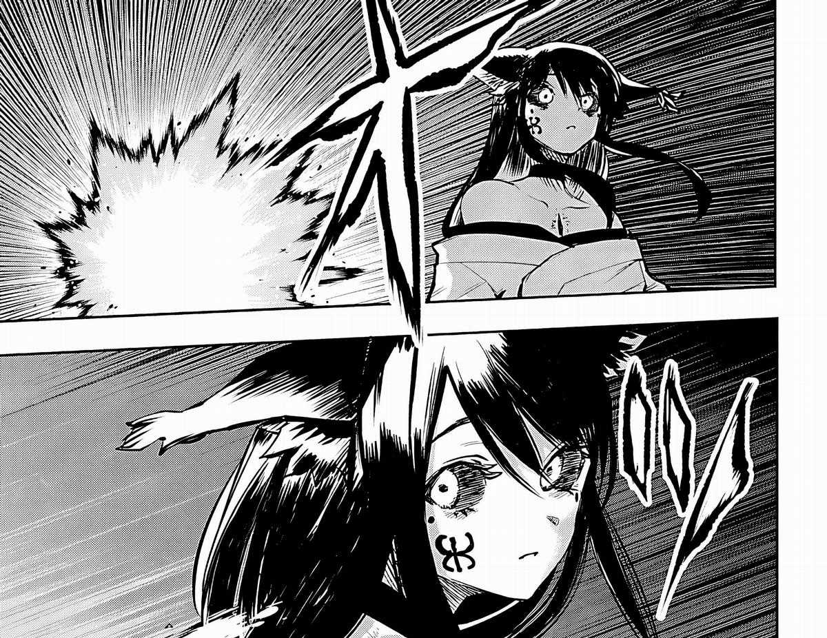 Shy - Chương 59 - Trang 39