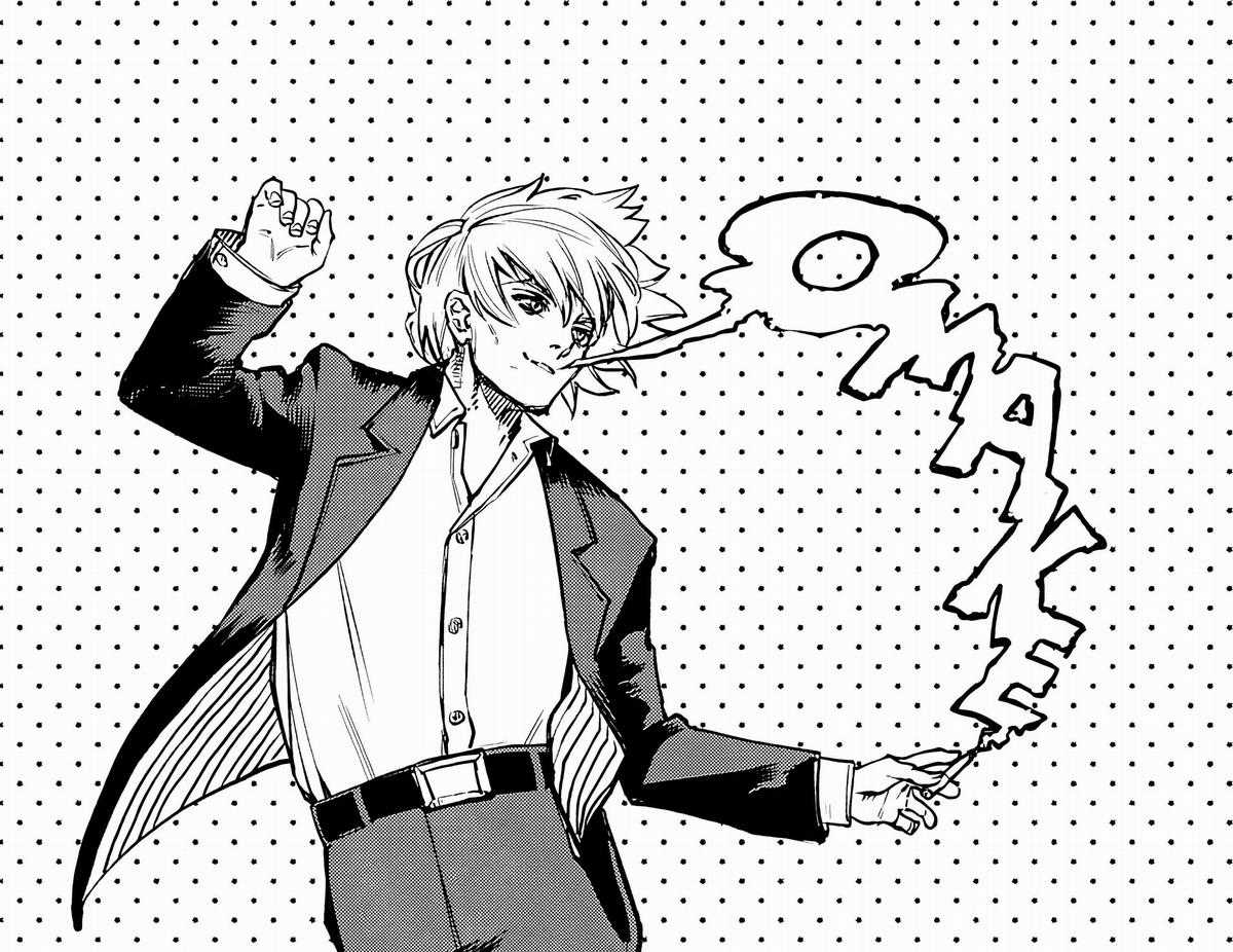 Shy - Chương 59 - Trang 43