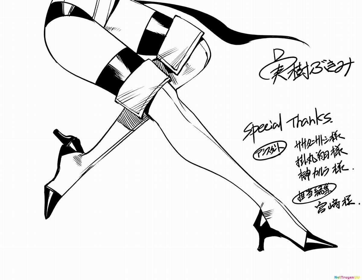 Shy - Chương 59 - Trang 46