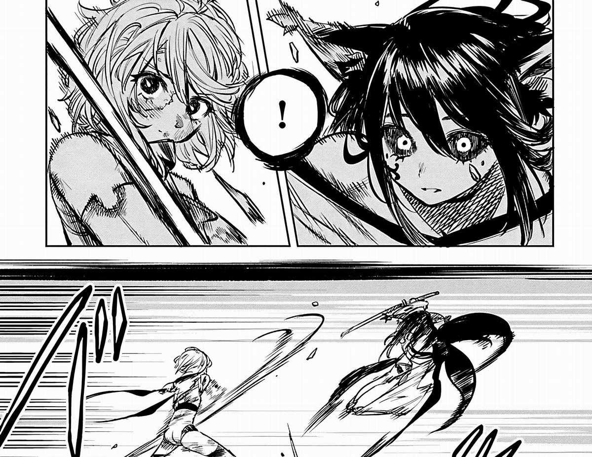 Shy - Chương 60 - Trang 23