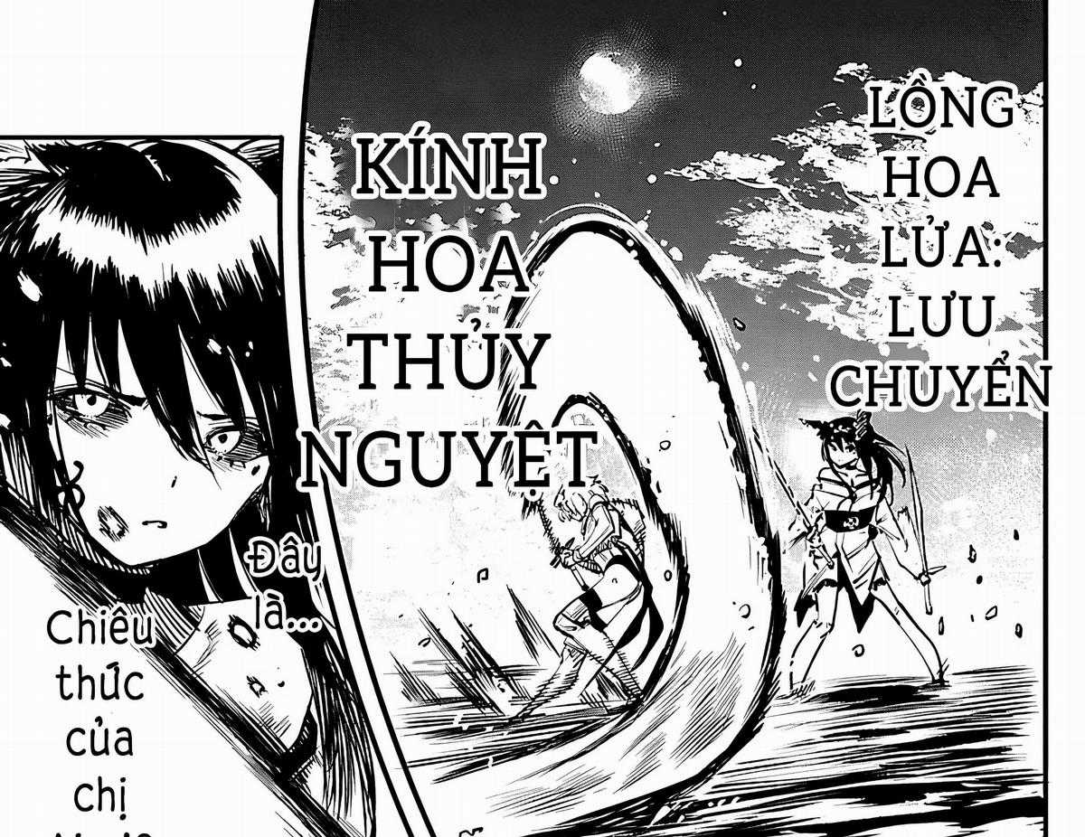 Shy - Chương 61 - Trang 23