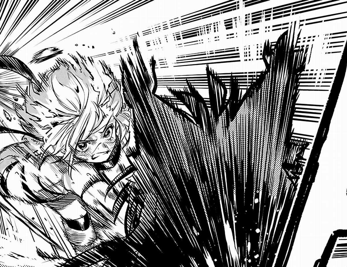 Shy - Chương 61 - Trang 31