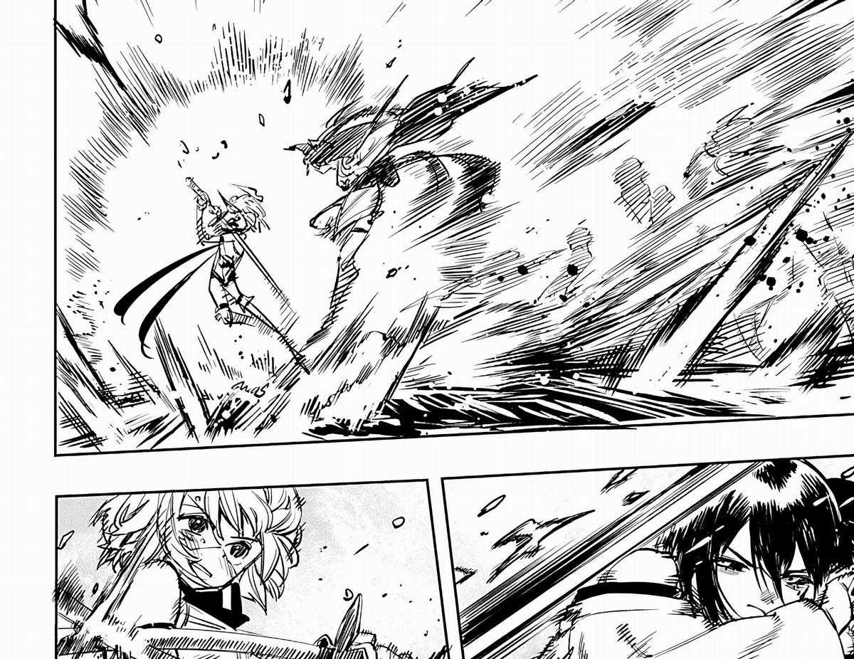 Shy - Chương 61 - Trang 5