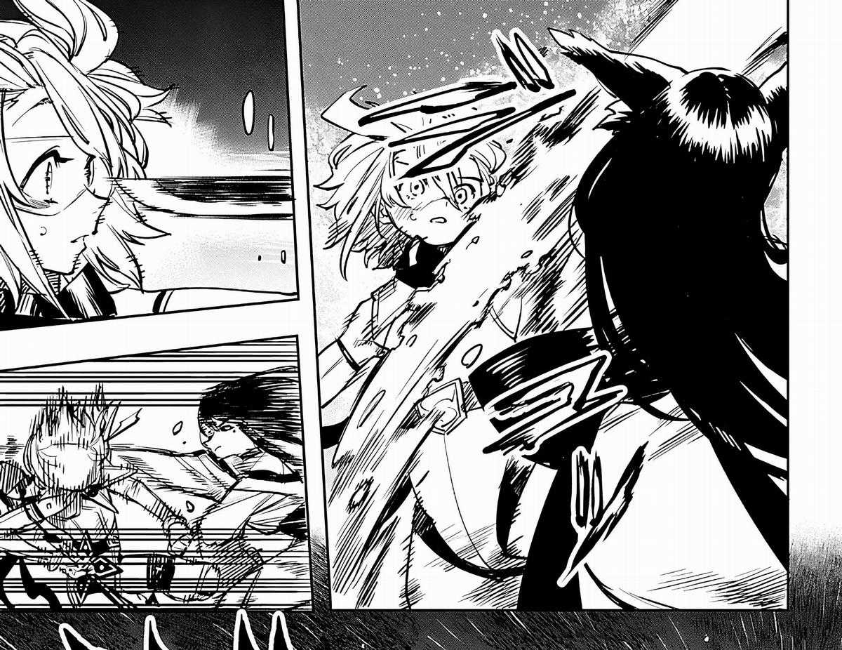 Shy - Chương 61 - Trang 7