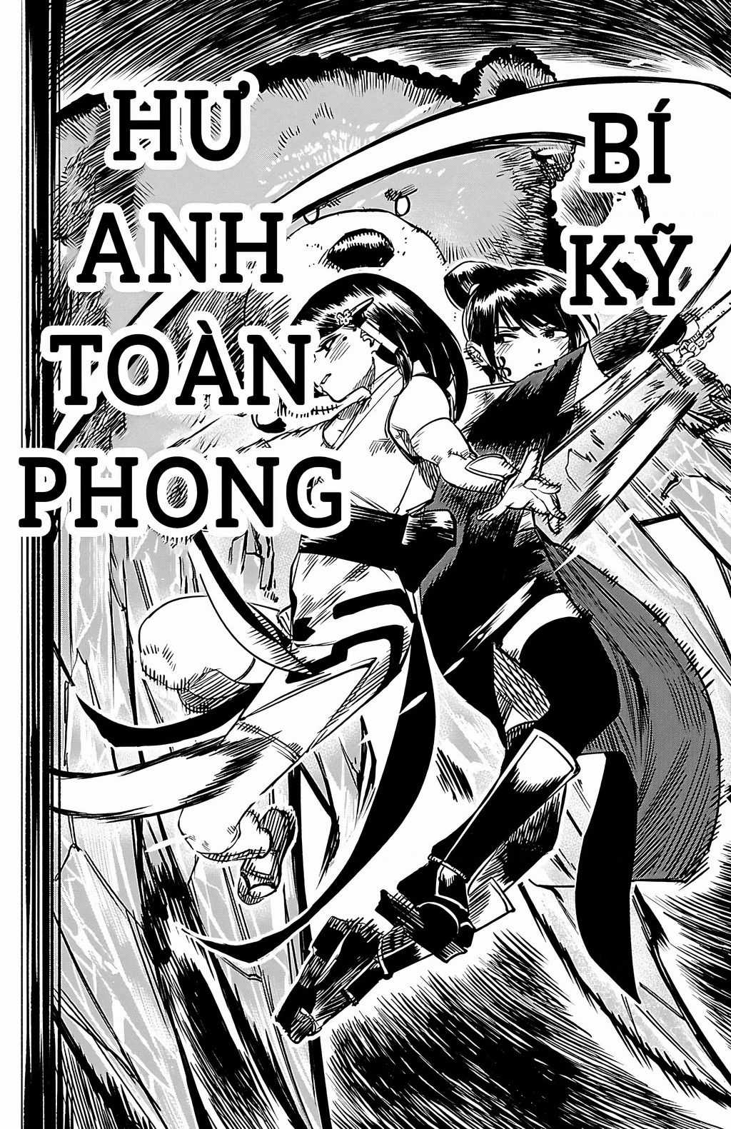 Shy - Chuong 67 - Trang 13