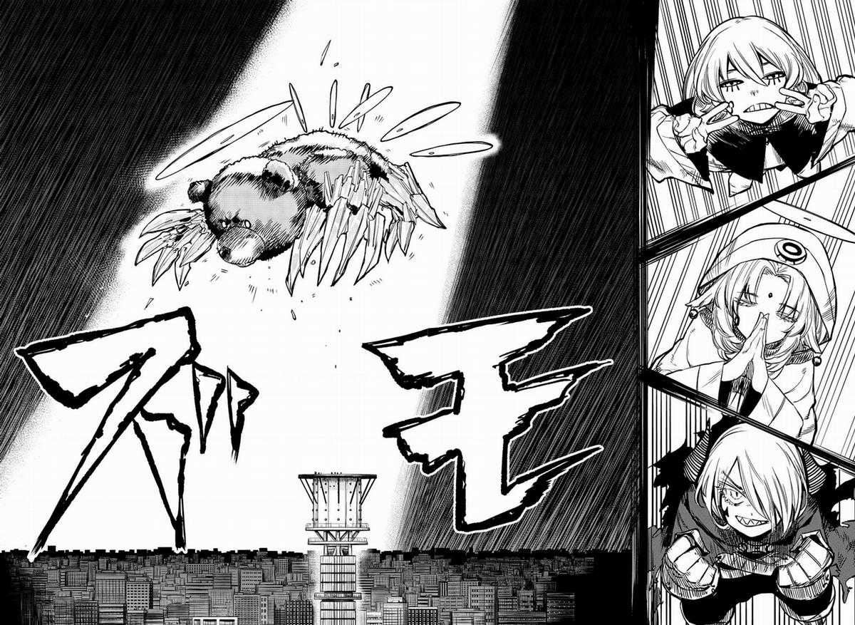 Shy - Chuong 67 - Trang 6