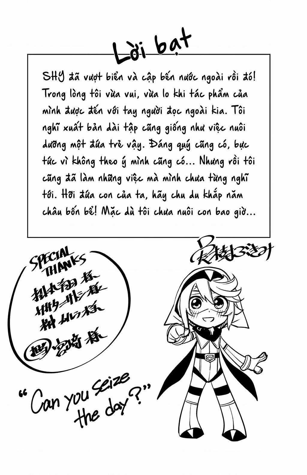 Shy - Chuong 68 - Trang 21