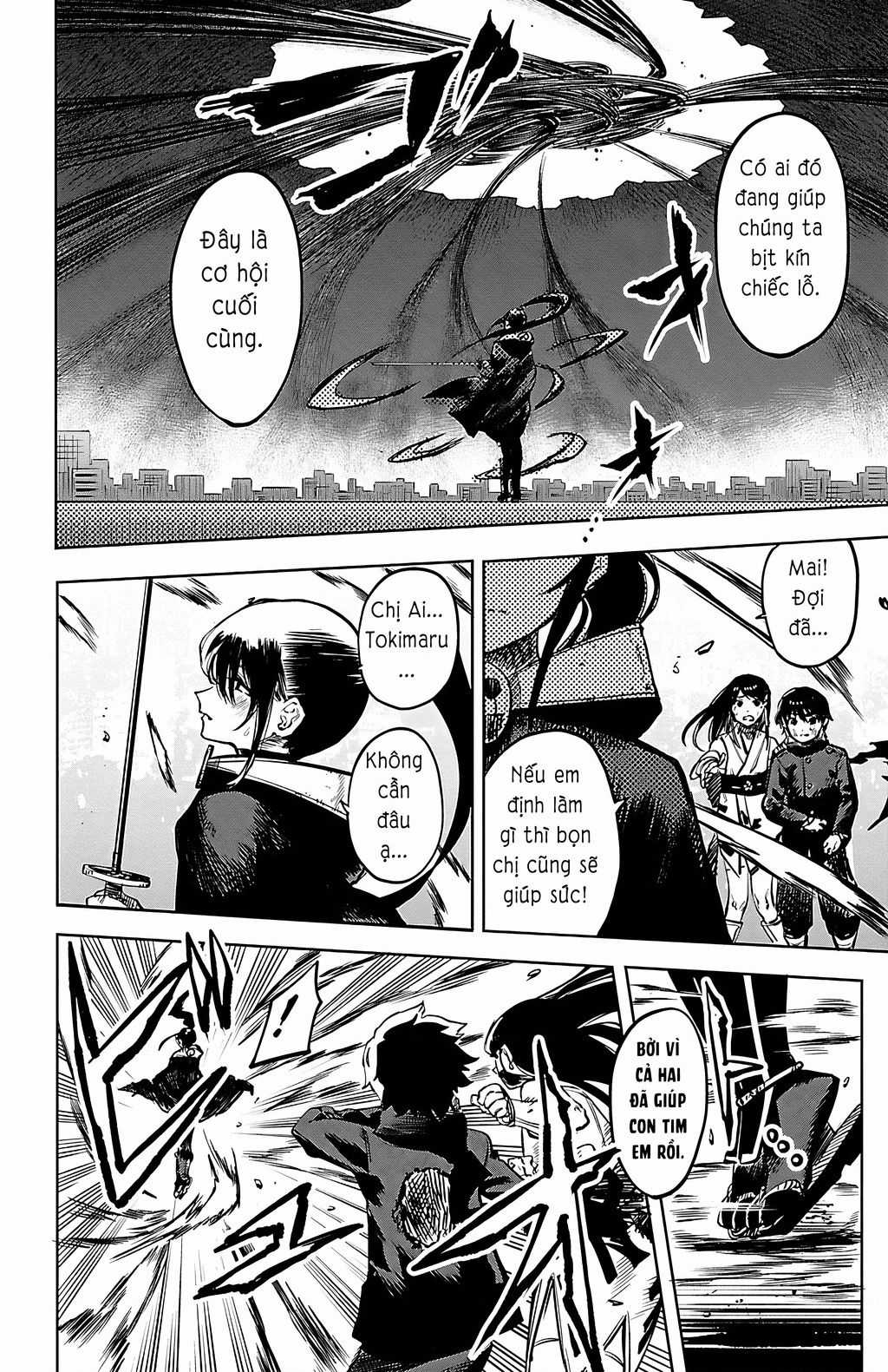 Shy - Chuong 69 - Trang 11