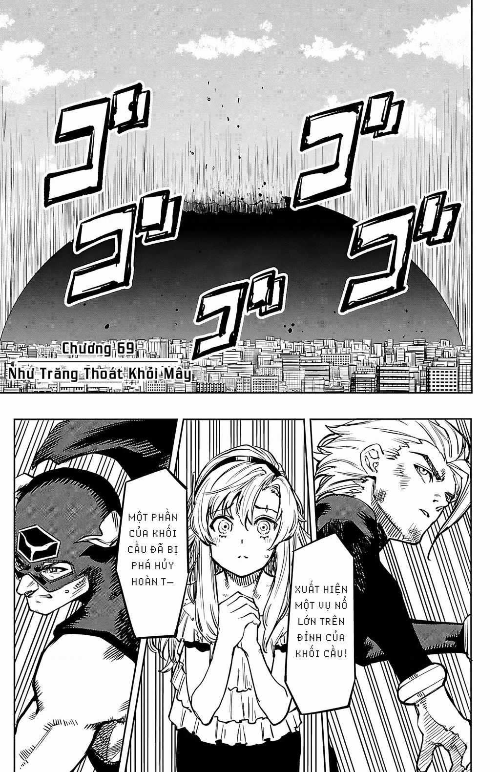 Shy - Chuong 69 - Trang 6