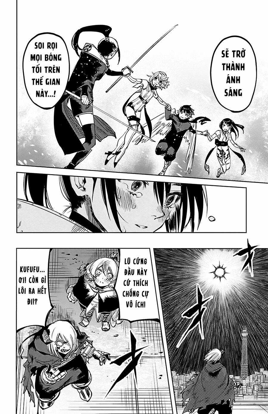 Shy - Chương 70 - Trang 13