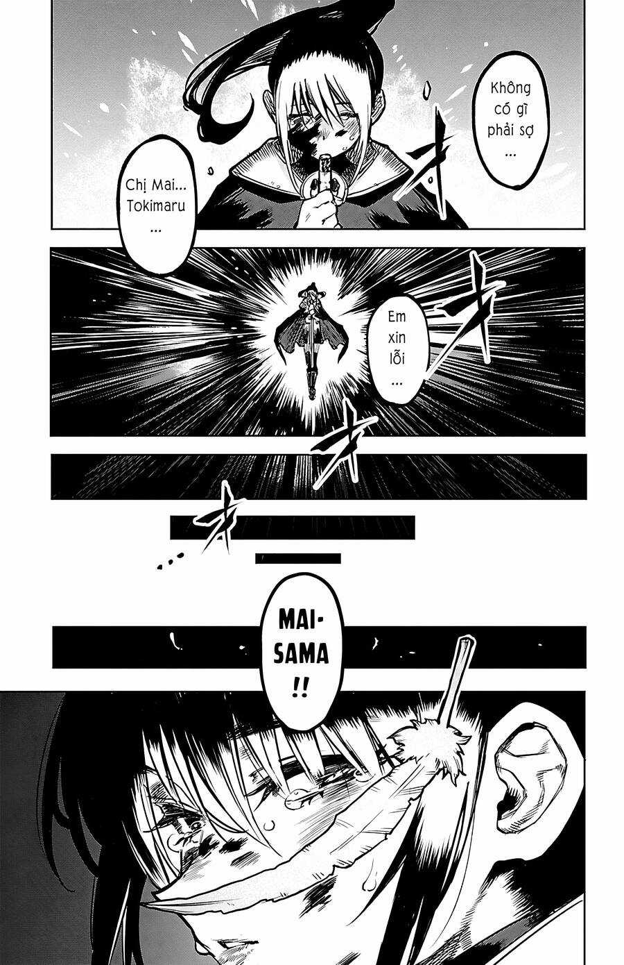 Shy - Chương 70 - Trang 7