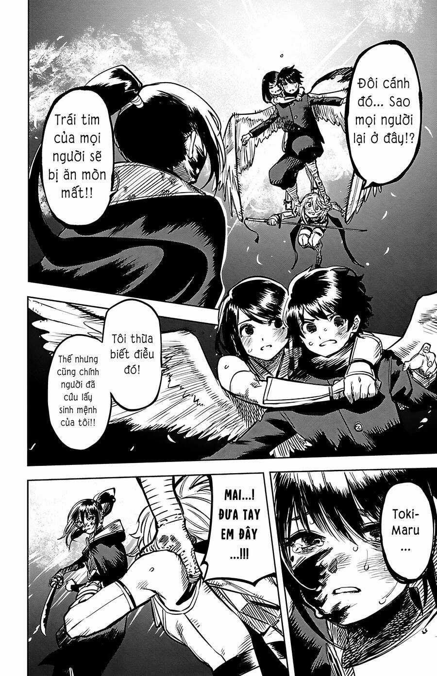 Shy - Chương 70 - Trang 9