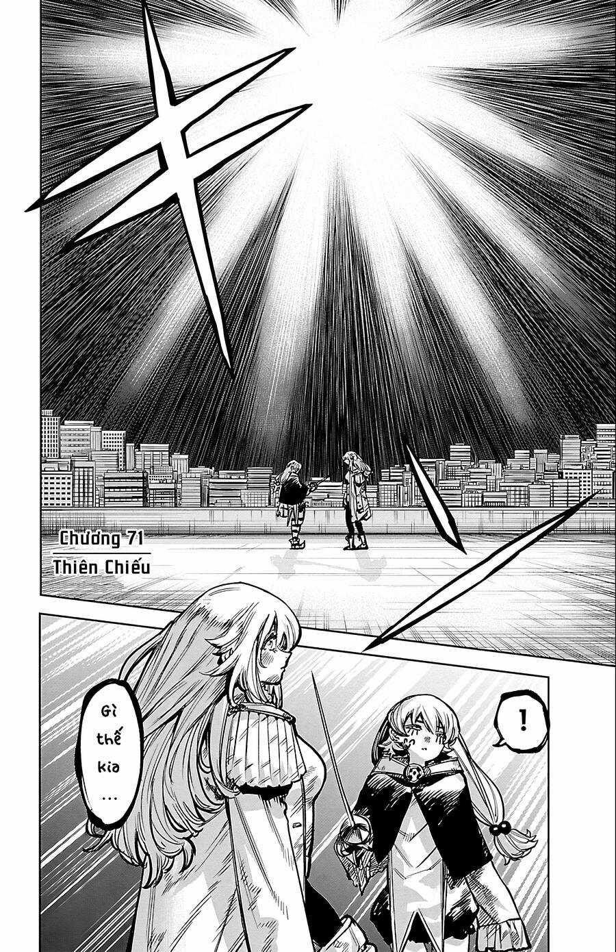 Shy - Chương 71 - Trang 4