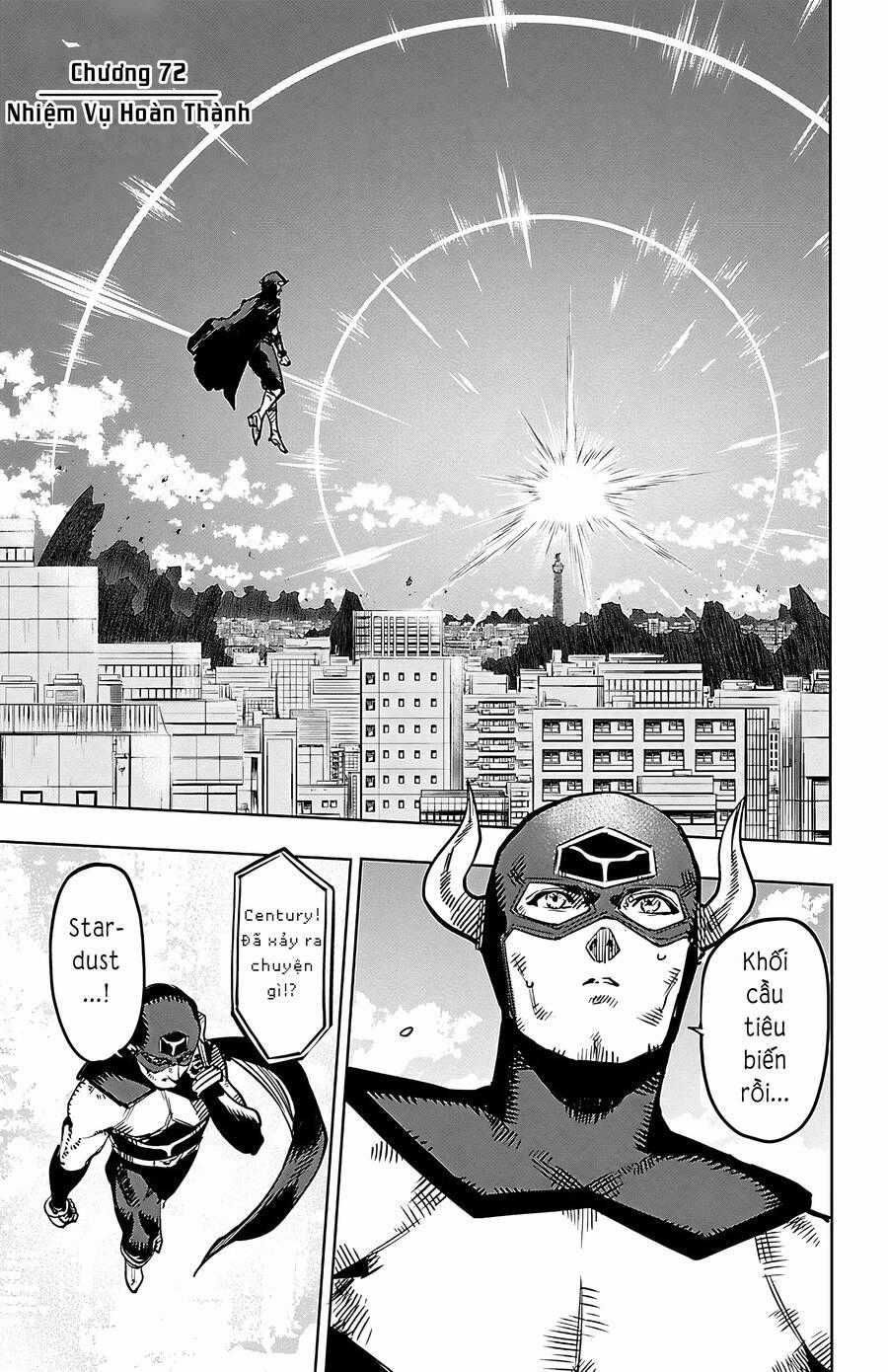 Shy - Chương 72 - Trang 1