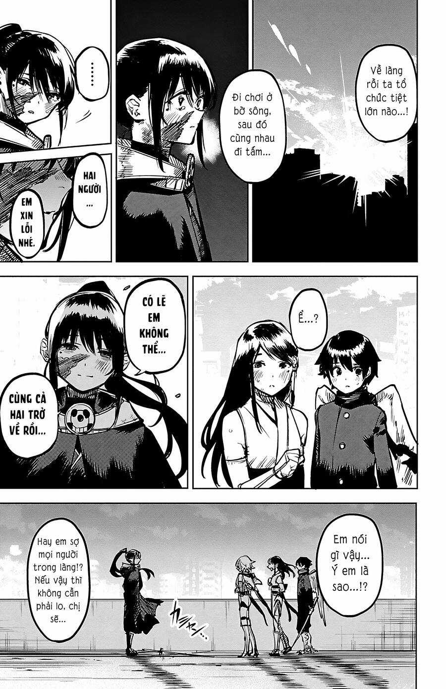 Shy - Chương 72 - Trang 17