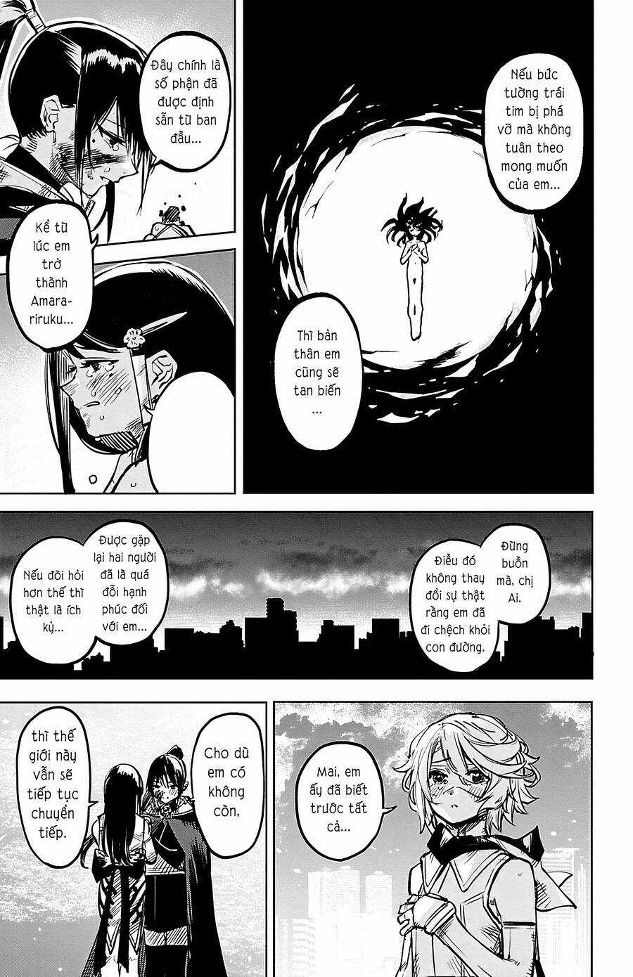 Shy - Chương 72 - Trang 19