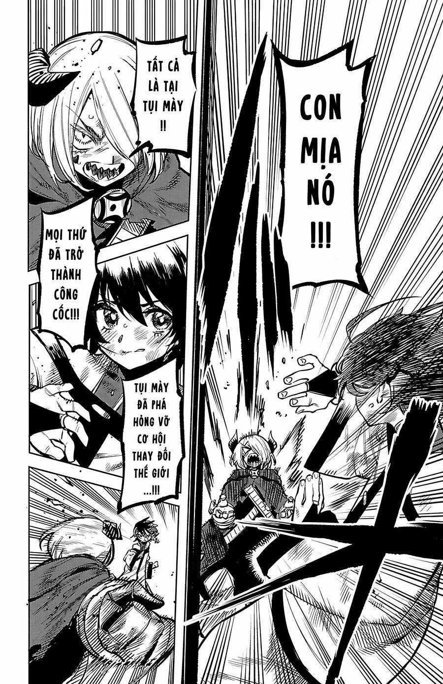 Shy - Chương 72 - Trang 4