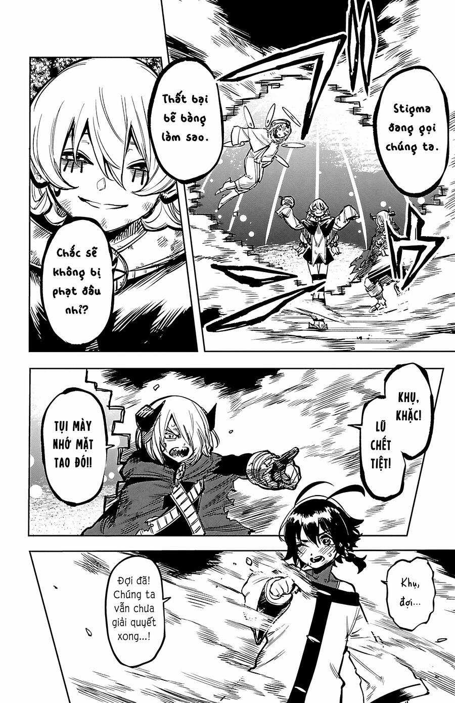 Shy - Chương 72 - Trang 6