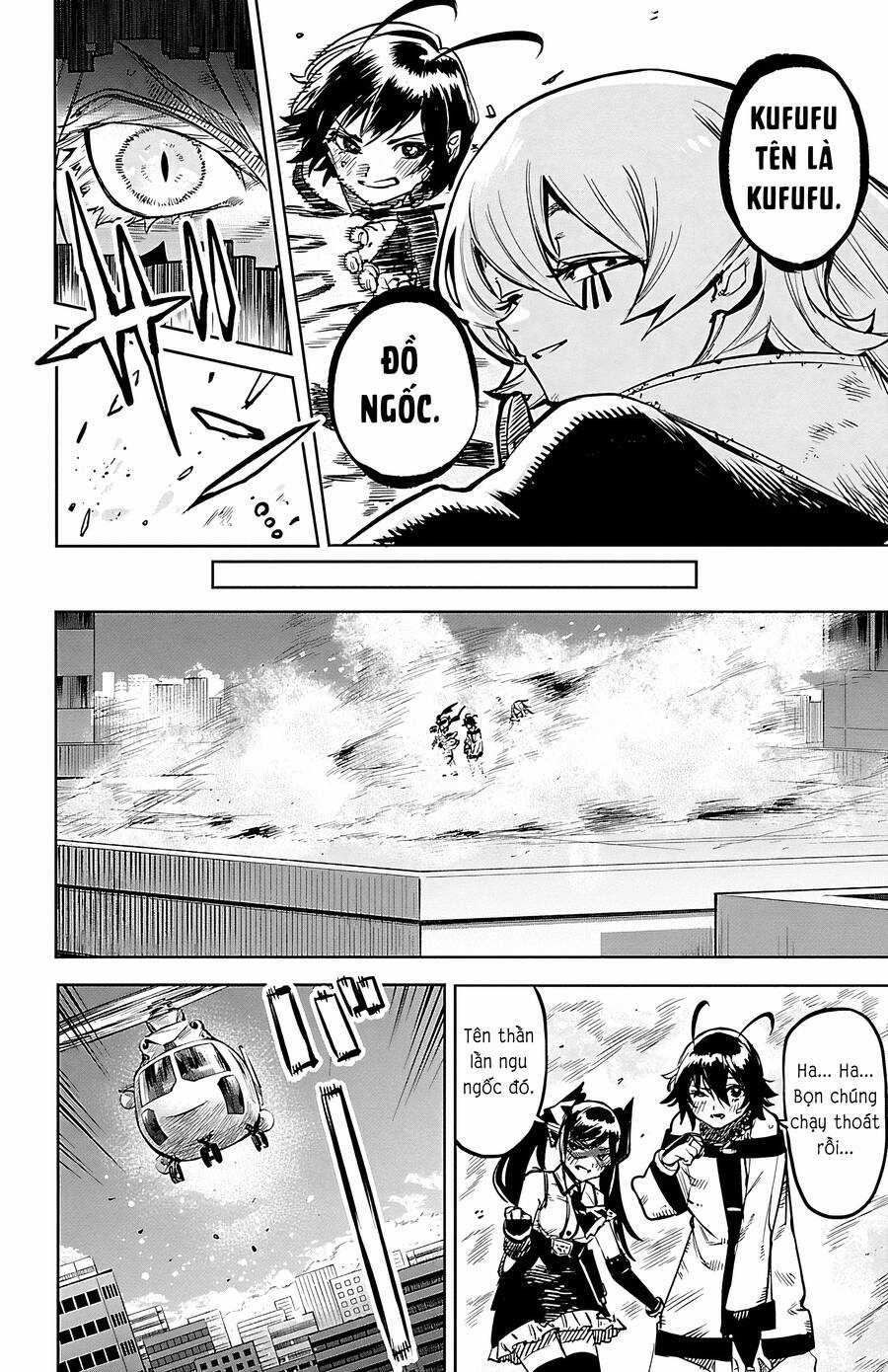 Shy - Chương 72 - Trang 10