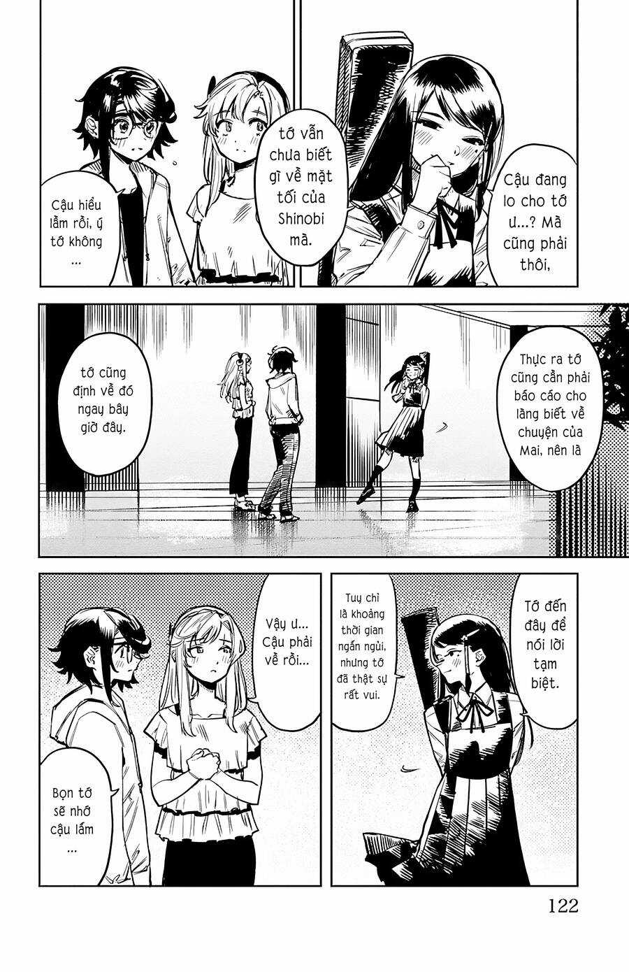 Shy - Chương 74 - Trang 16