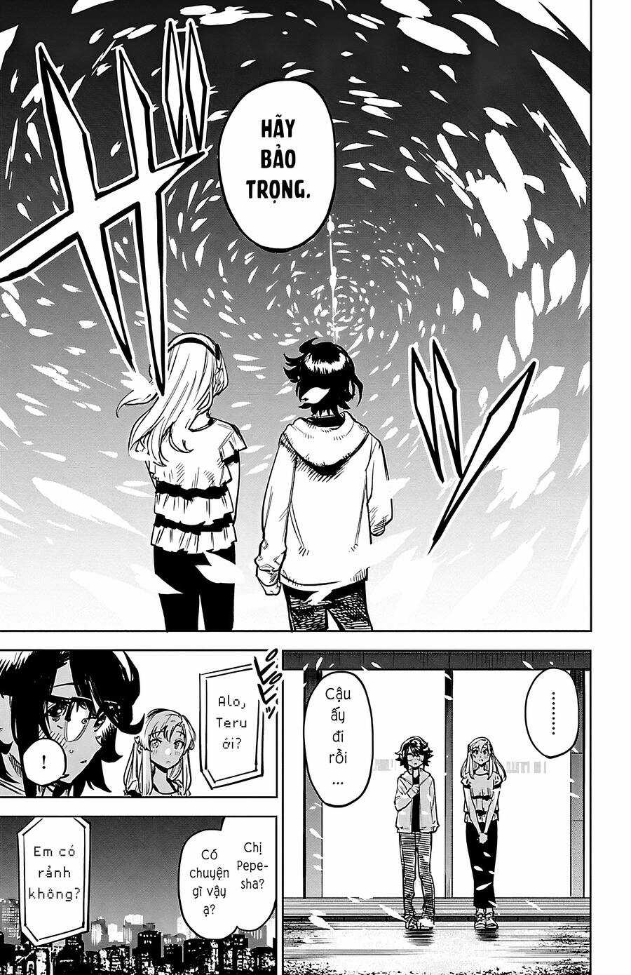 Shy - Chương 74 - Trang 19