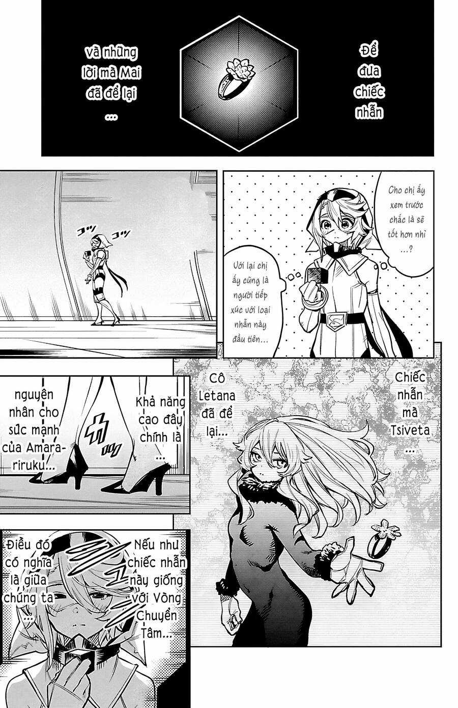 Shy - Chương 75 - Trang 3