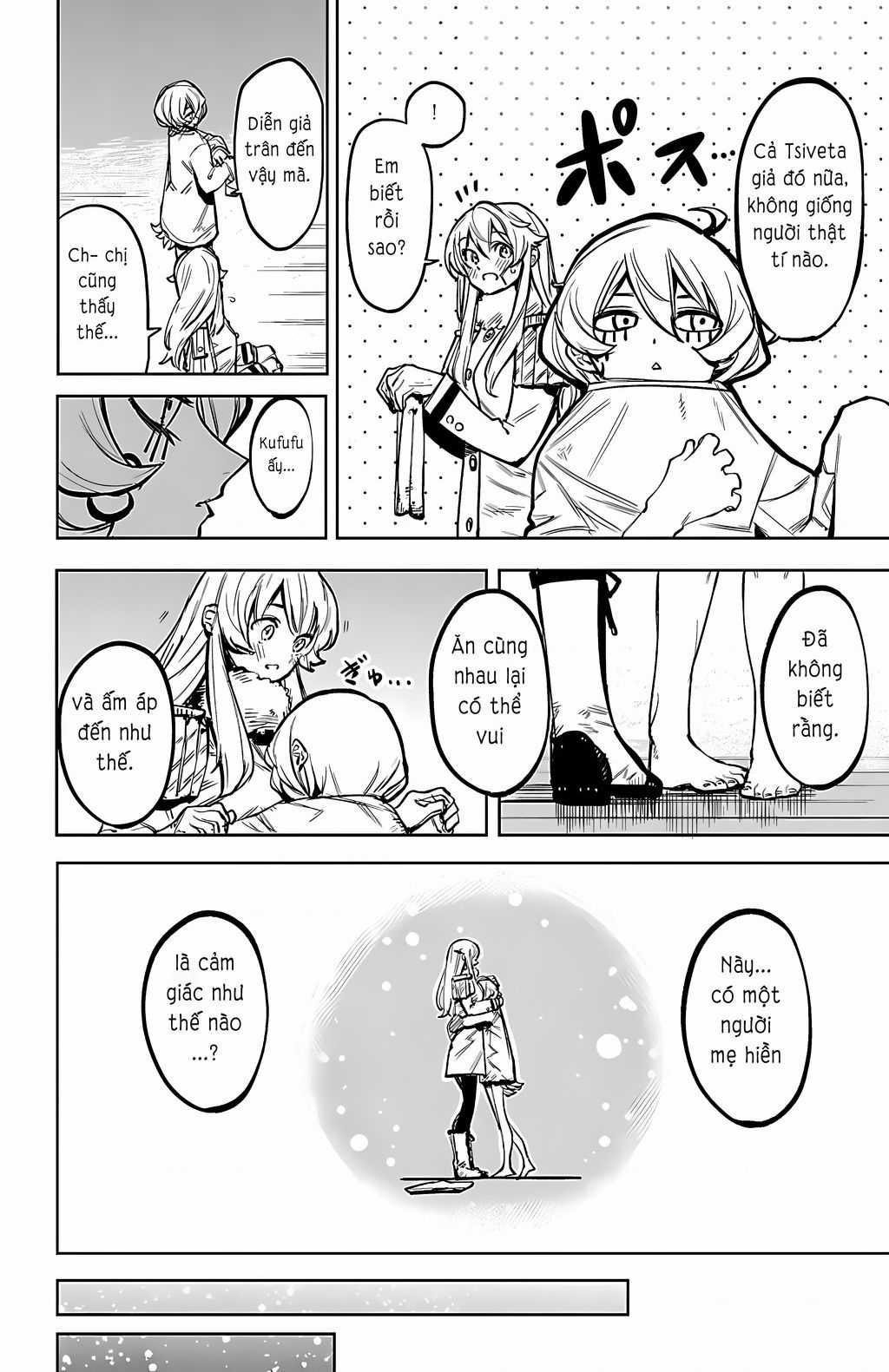 Shy - Chuong 76 - Trang 18