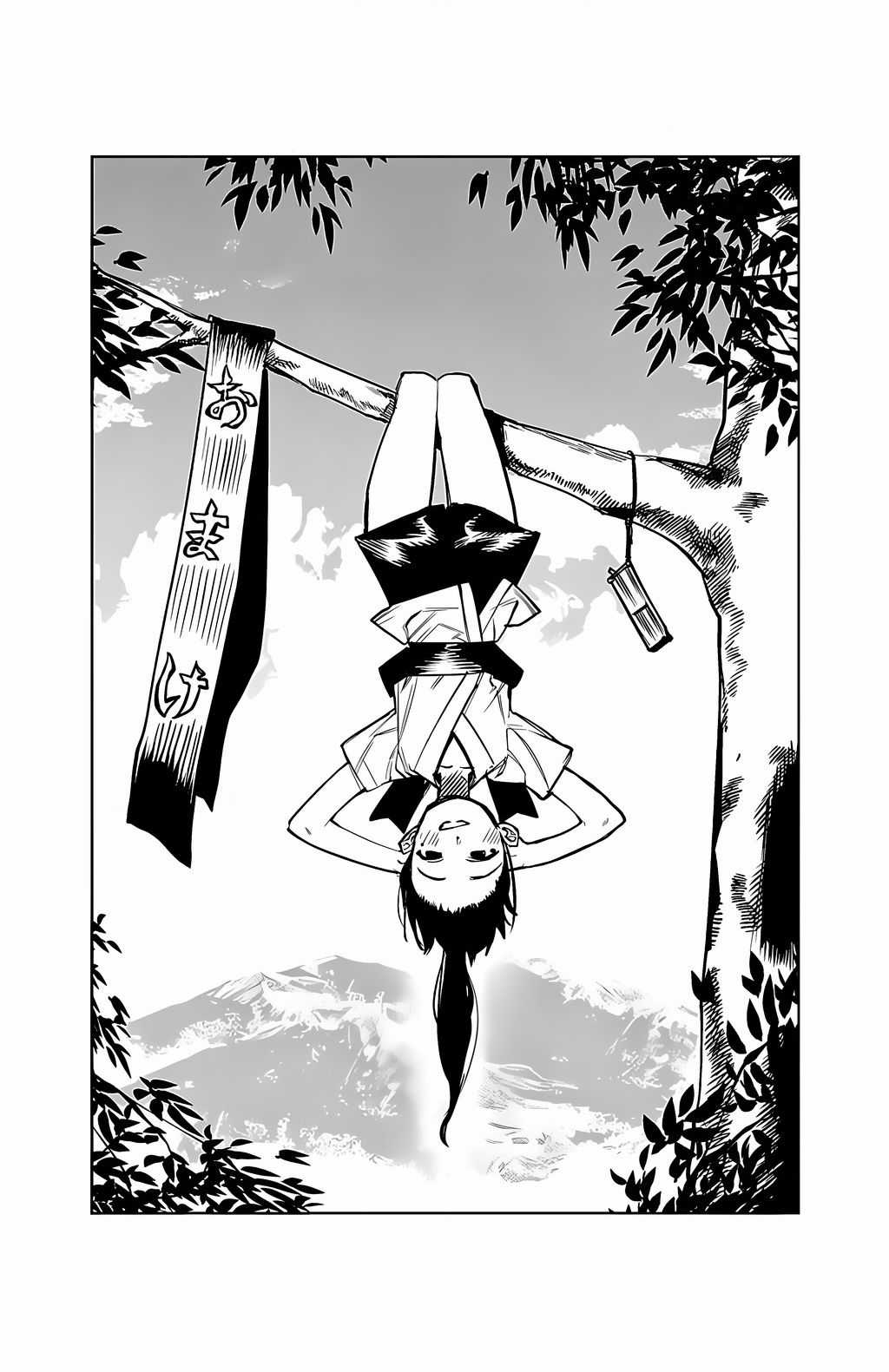 Shy - Chuong 77 - Trang 20