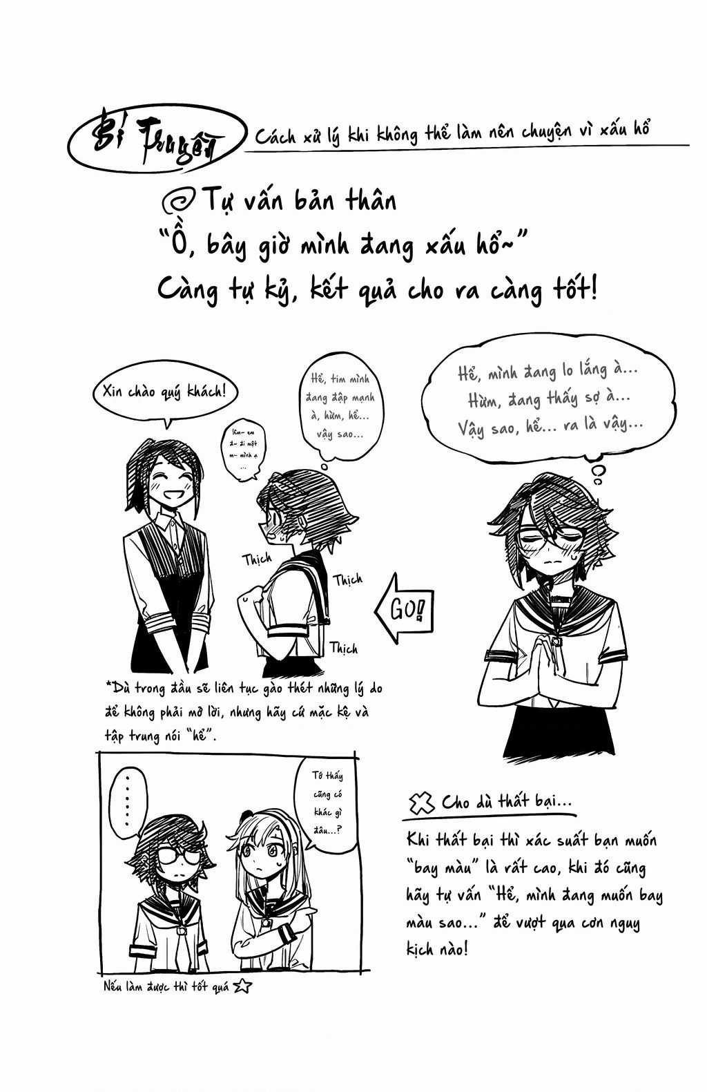 Shy - Chuong 77 - Trang 21