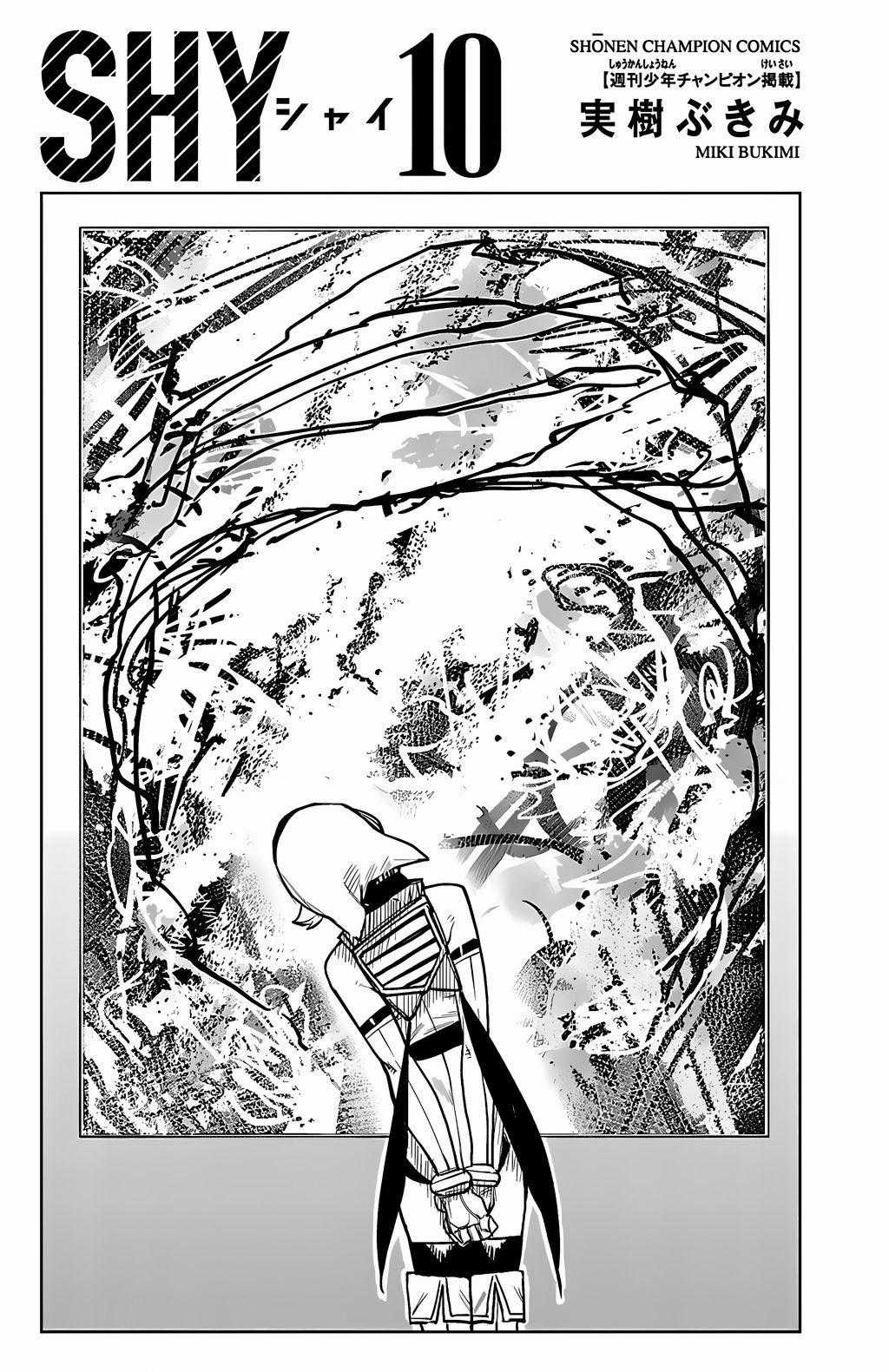 Shy - Chuong 78 - Trang 2