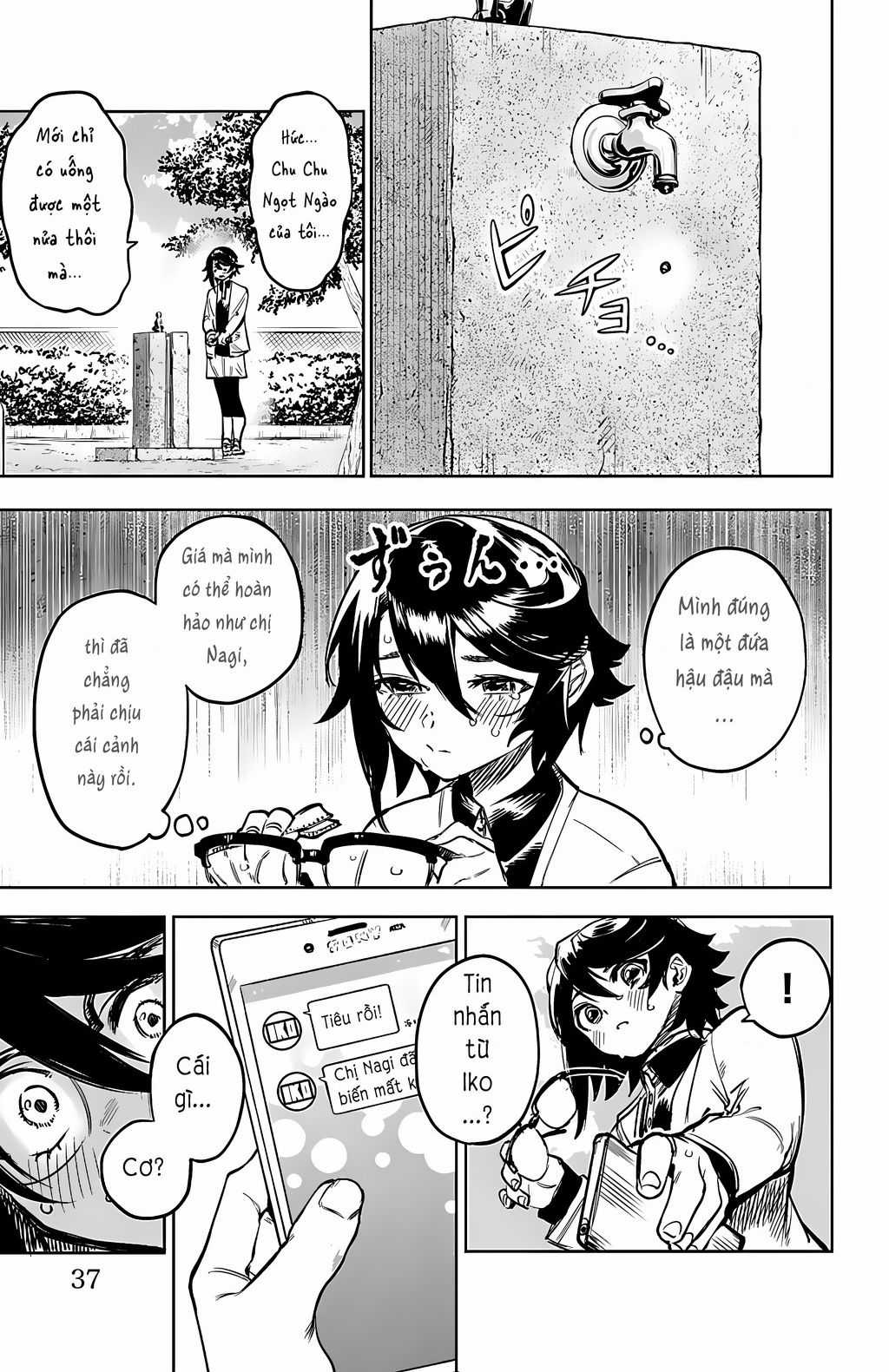 Shy - Chuong 79 - Trang 13