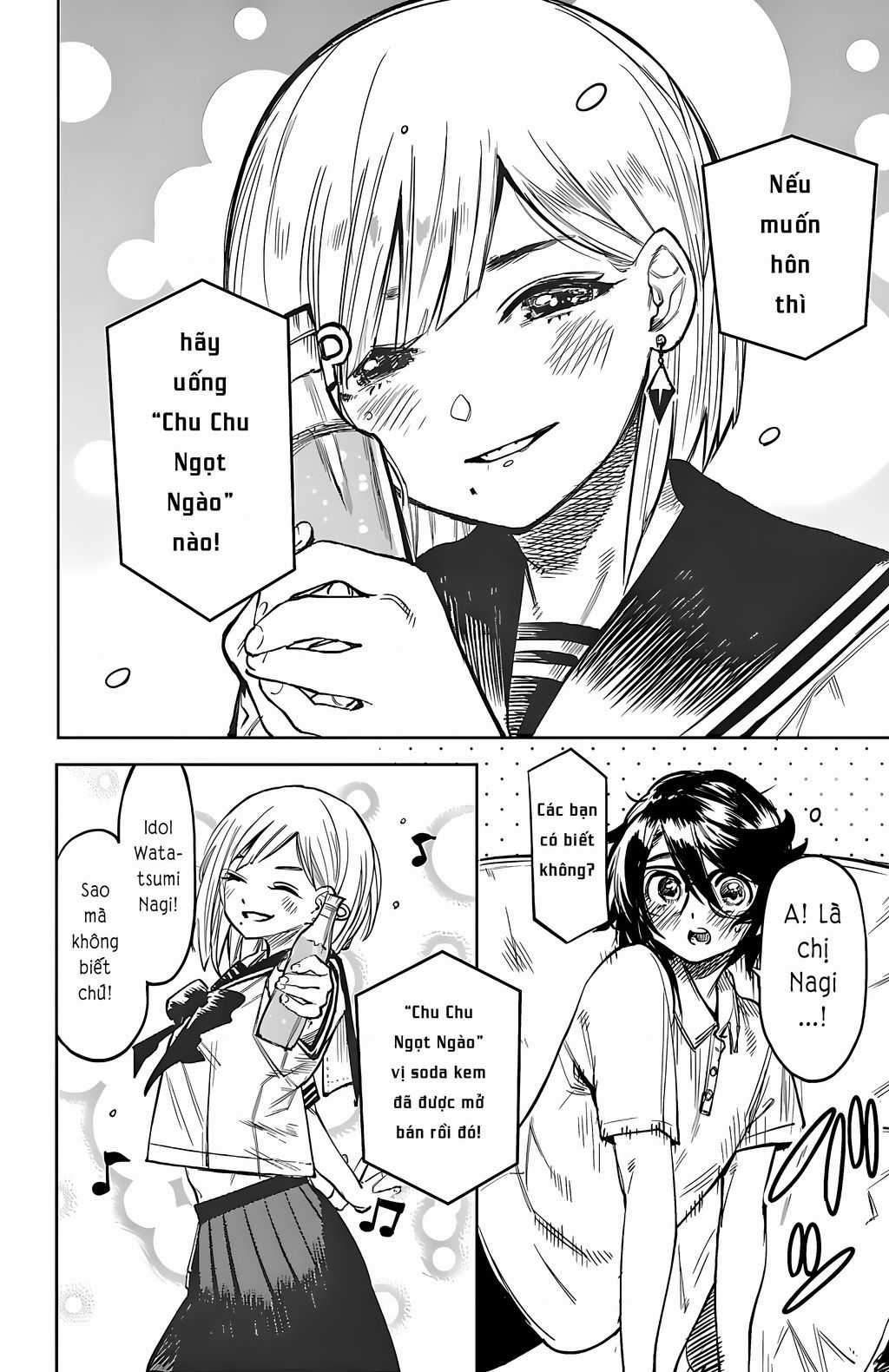 Shy - Chuong 79 - Trang 4