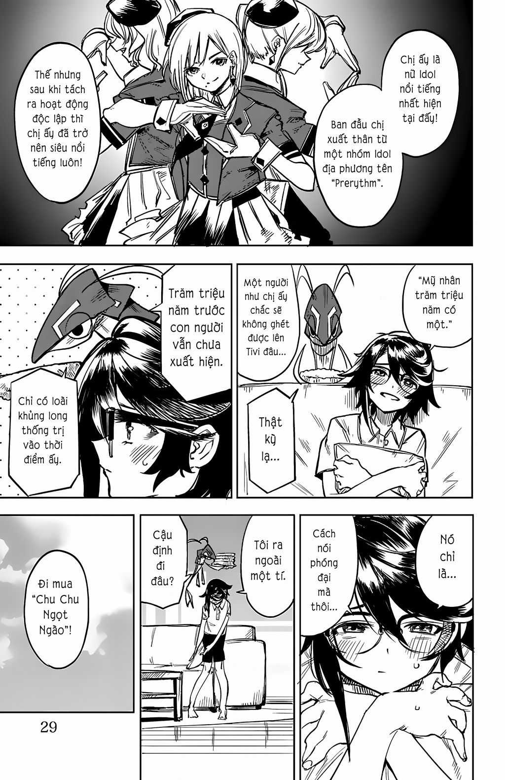 Shy - Chuong 79 - Trang 5