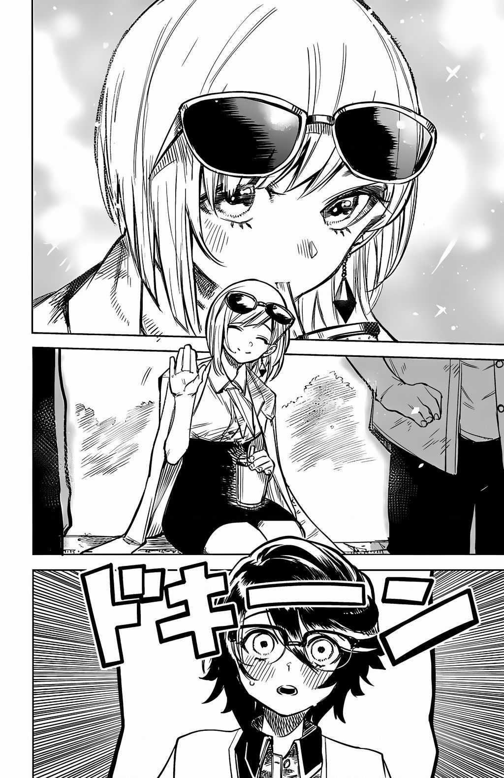 Shy - Chuong 79 - Trang 8